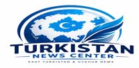 Turkistan News | East Turkestan & Uyghur News